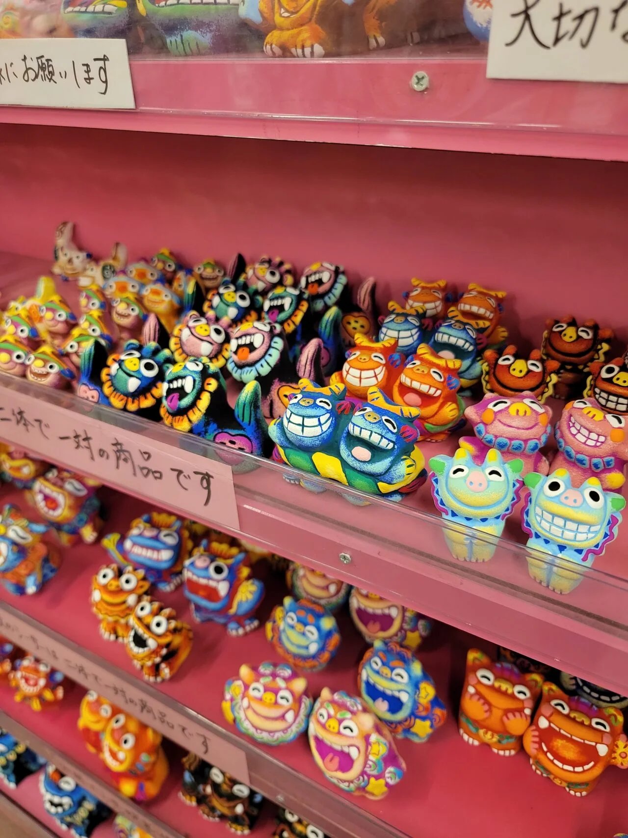 🛍️ 이시가키시 공설 시장 (石垣市公設市場) 이미지 3